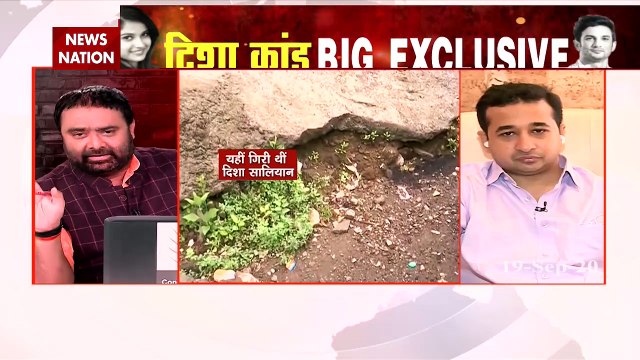 Disha Salian Death: दिशा को इंसाफ दिलाने की मुहिम से जुड़े BJP नेता नितेश राणे