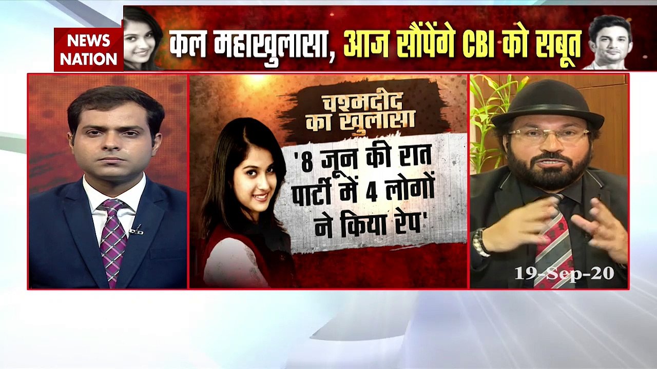 Disha Salian Death: दिशा और सुशांत डेथ मिस्ट्री में बहुत से कॉमन फेक्टर, देखें रिपोर्ट