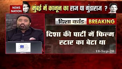 Disha Salian Death: चश्मदीद ने कहा- एक बेटी को मार दिया गया