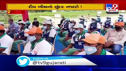 Ghoghla beach becomes nation's one of the beautiful beach, Diu - Tv9GujaratiNews