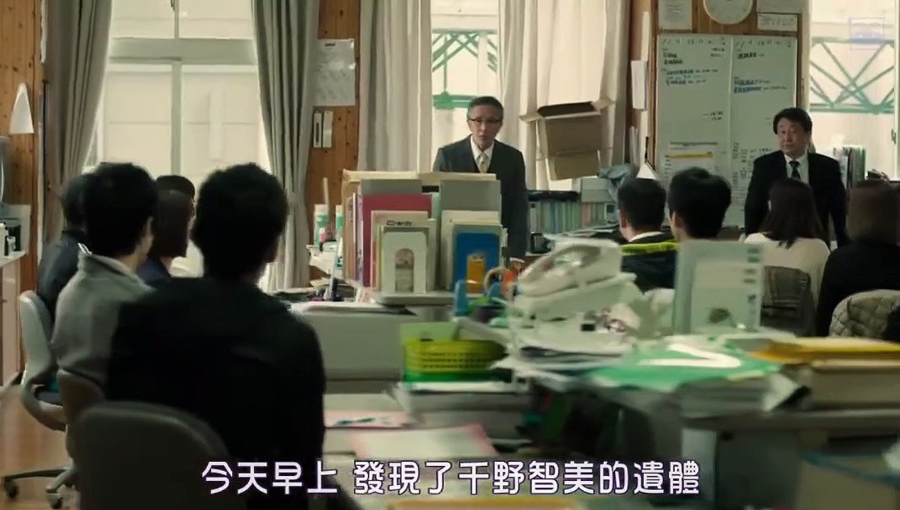 不能犯第03集