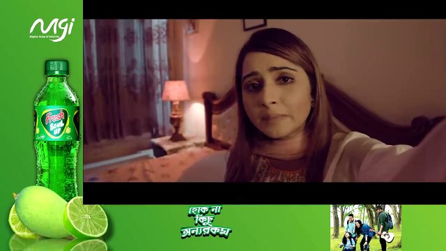 Age Jodi Janitam (আগে যদি জানিতাম) _ EID Natok 2020 _ Mosharraf Karim_ Keya Akter Payel_ Sagor Jahan