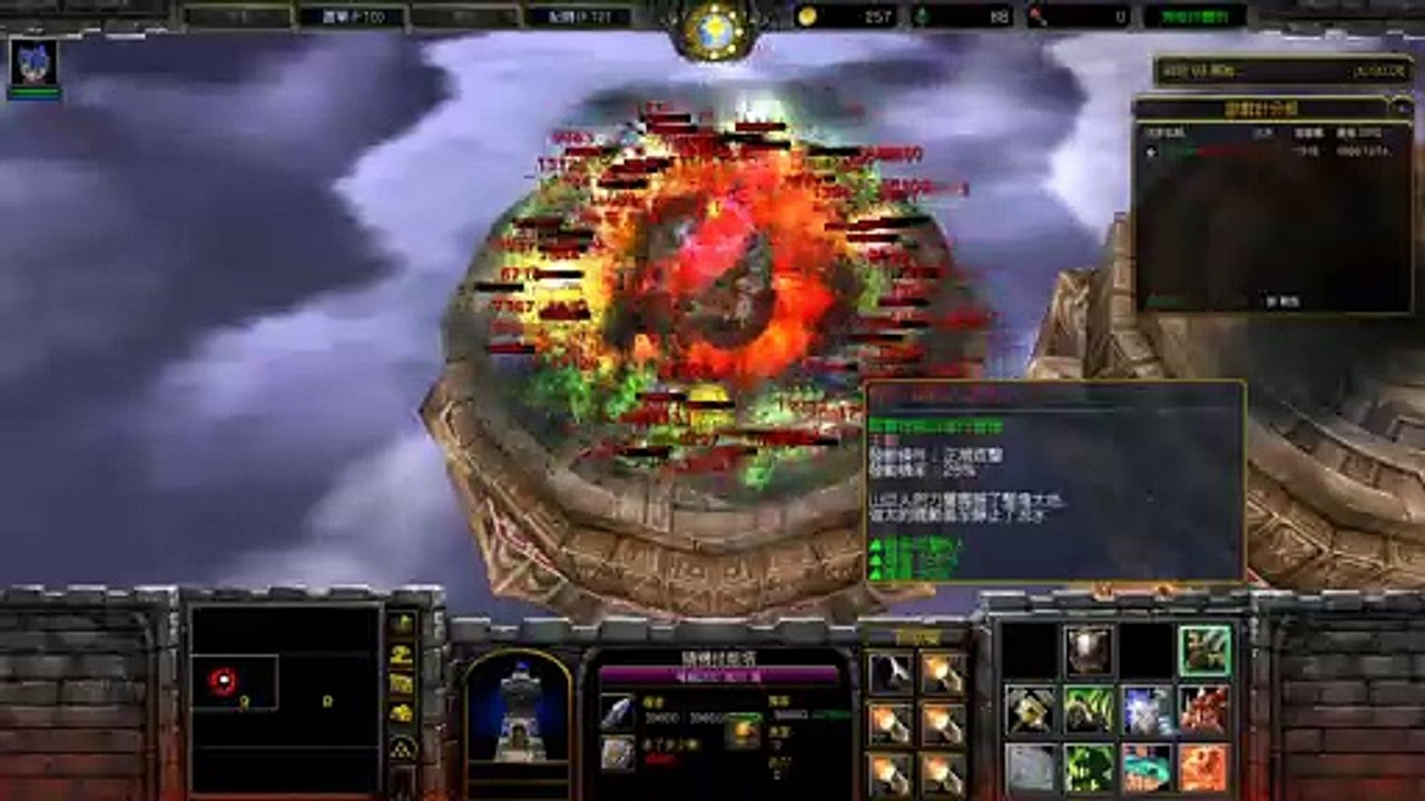 Warcraft III_200829 (3)