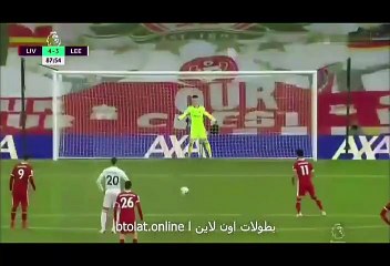 ملخص أهداف الجولة الأولى للدوري الأنجليزي موسم 2020-2021