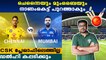 Monty Panesar predicts winners of IPL 2020,   | Oneindia Malayalam