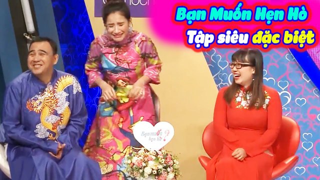 Cười Lộn Ruột Với Cặp Vợ Chồng Quân Nhân Sau Khi Bấm Nút Hẹn Hò | Bạn Muốn Hẹn Hò Đặc Biệt Tập 325