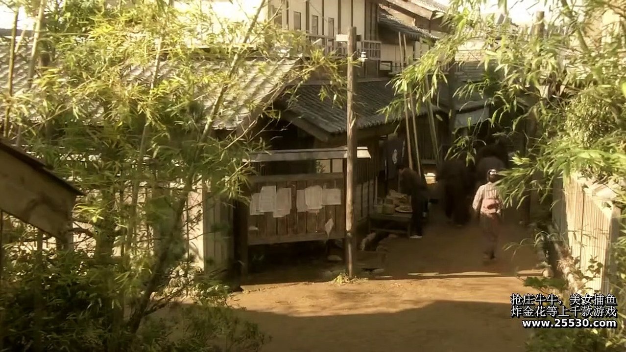 坂上之雲第三季第08
