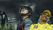 Dhoni's new Journey started | OneIndia Tamil