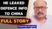 Delhi Journalist 'leaked' information to China, arrested | Oneindia news