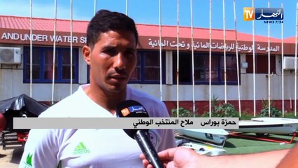 المنتخب الوطني للملاحة الشراعية يدخل في تربص ثاني تحضيرا للأولمبياد