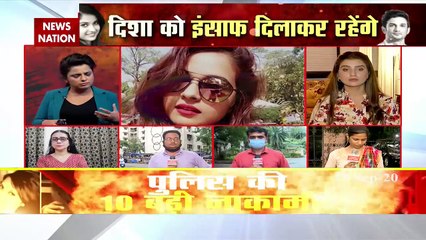 Disclosure about direction is shaking heart: Rabia Khan