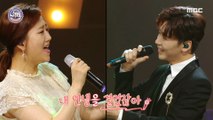 [HOT] Jang Yoon-jung & Park Hyung-suk - I like you, 최애 엔터테인먼트 20200919
