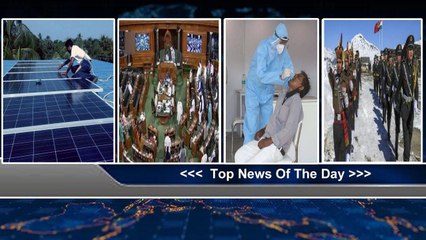 Top News Of The Day : Journalist Taken Into Custody For Passing Information To Chinese Intelligence