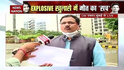 News Nation submits evidences to CBI