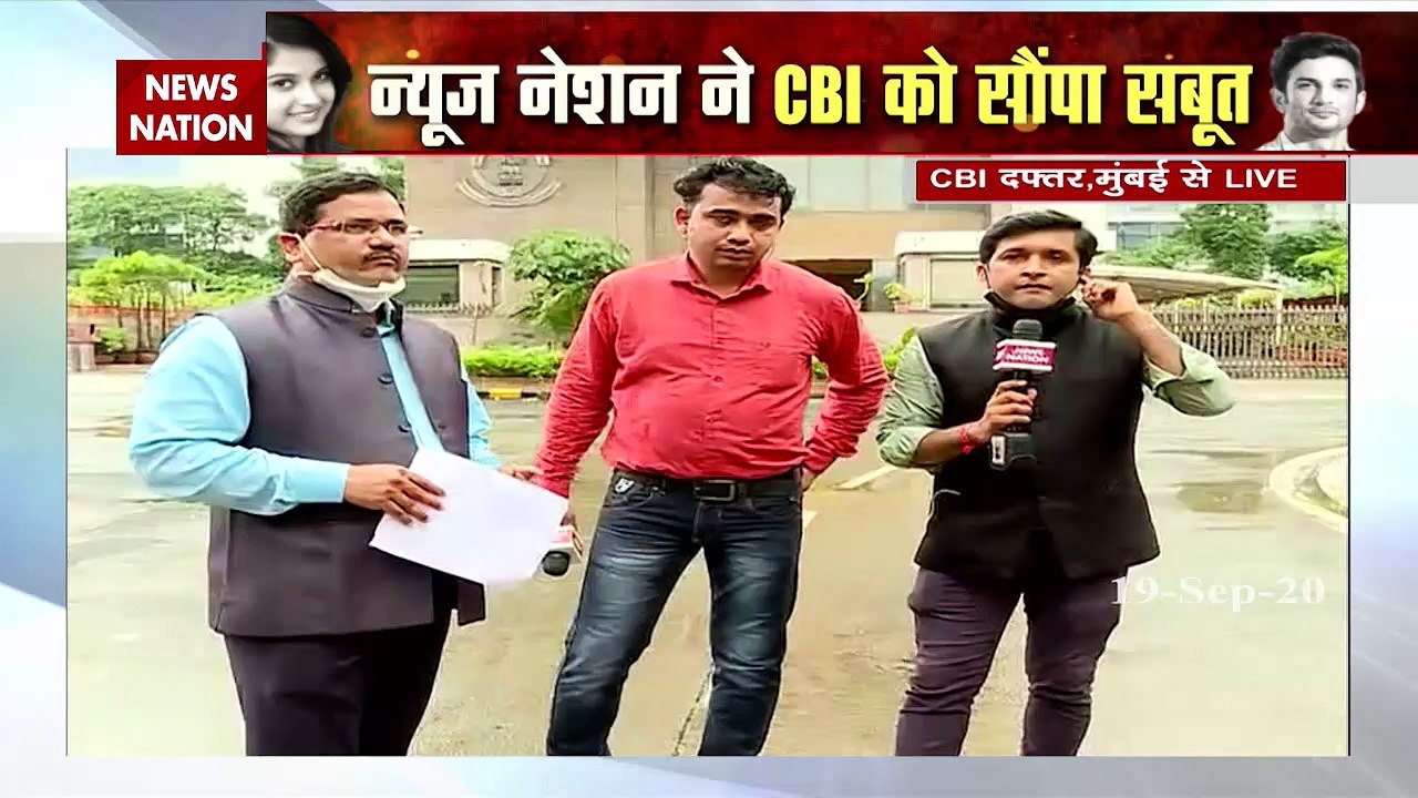 Could CBI connect both cases?