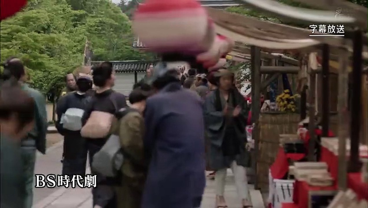 日劇-傳七捕物帳 第1季_9