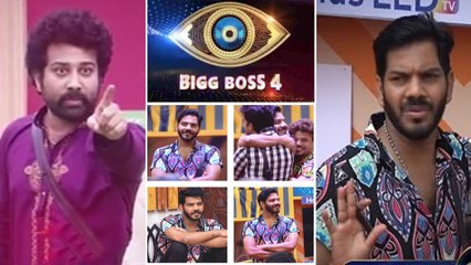 Bigg Boss Telugu 4:  Noel sean Demands Sorry From Bigg Boss