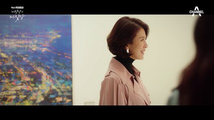 "내가 얼마나 행복해지는지 지켜봐" 이일화를 자극하는 이유리..!