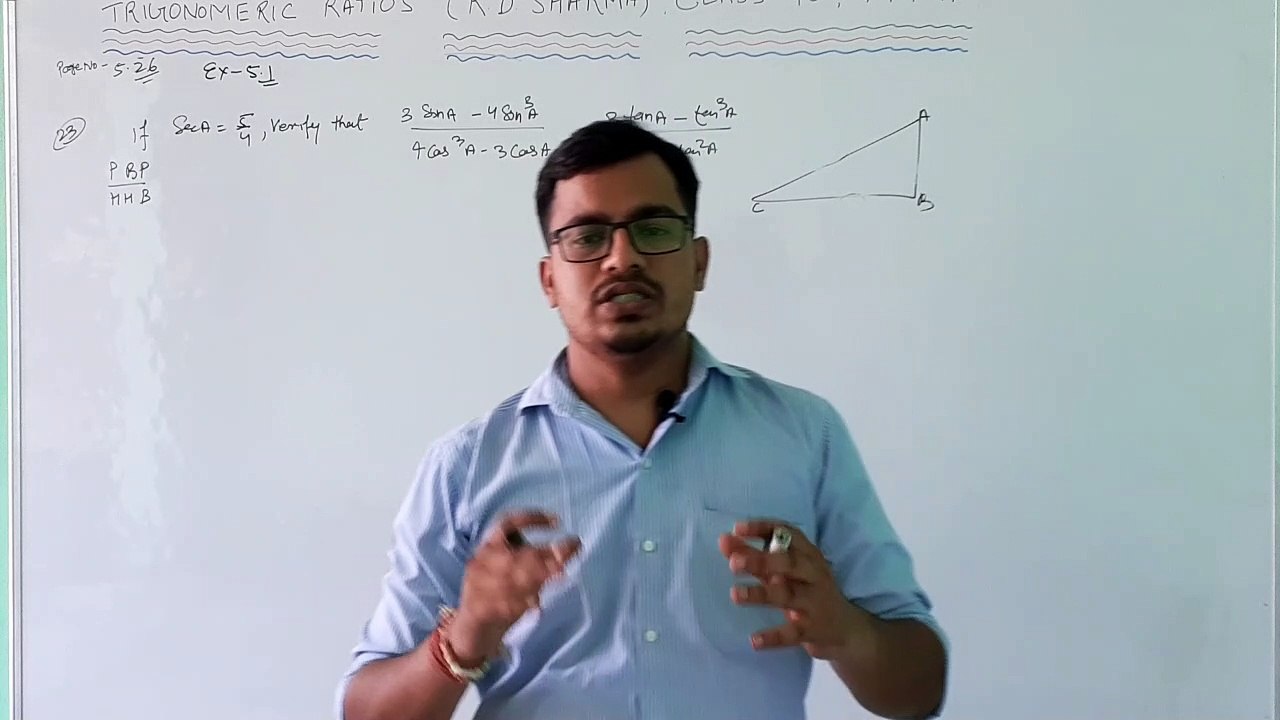 R D SHARMA,CLASS 10, EX 5.1,Q.22,23