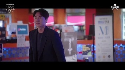 "그때 그 벚꽃길 생각이 나네요" 이유리 머리에 붙은 꽃잎 떼어주는 스윗한 연정훈