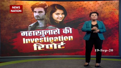 Eye witness revelations has been proved true in investigation
