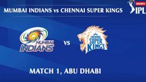 Chennai Super Kings vs Mumbai Indians | IPL 2020 Match 1 | Full Highlights