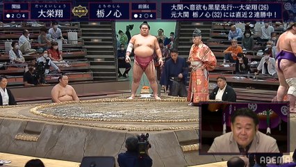 Daieisho vs Tochinoshin - Aki 2020, Makuuchi - Day 7
