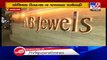 Ahmedabad- AB Jewels at Shivranjani sealed for violating COVID-19 norms - TV9News