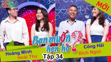 Bạn muốn hẹn hò tập 34 | Thanh niên tìm vợ chuẩn hoa hậu xiêu lòng trước nụ cười toả nắng của bạn nữ