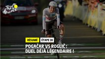 #TDF2020 - Étape 20 - Pogačar vs Roglič : Duel déjà légendaire !