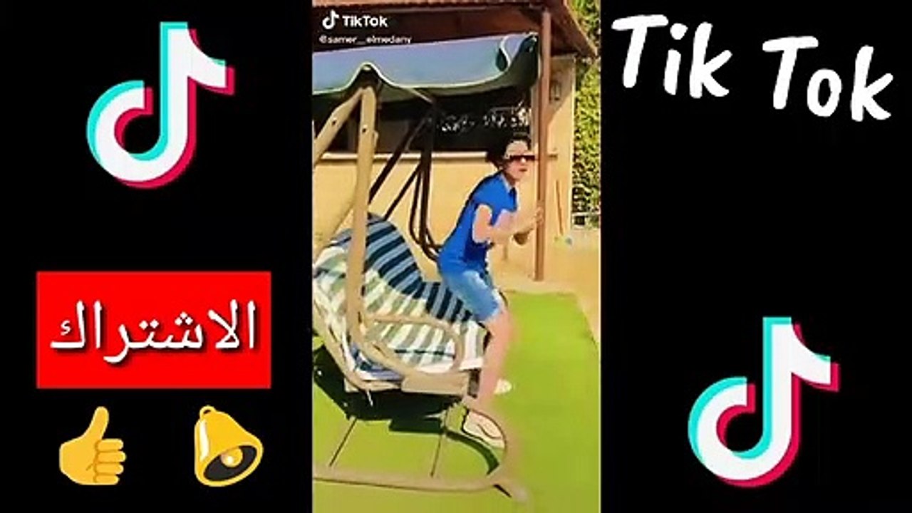 تيك توك تجميع مقاطع  سامر المدني