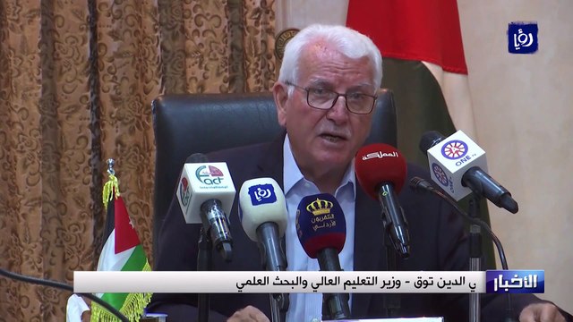 مجلس التعليم العالي يقر مبادئ جديدة للقبول الموحد في الجامعات