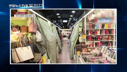 [옴부즈맨] 9월 20일