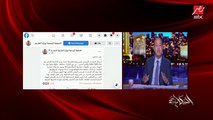 عمرو أديب لوزير الخارجية التركي: أنت مال أهلك باللي بيحصل في مصر .. دي مصر