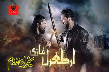Ertugrul Ghazi Urdu | Episode 29| Season 2|Wow Entertaiment