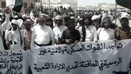 اتهامات للرياض بعسكرة الحياة فيها..عودة القلق للمهرة اليمنية