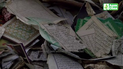 Aam Olas_ Ep # (101) _ Three Man Army ( Proud Of Swat )