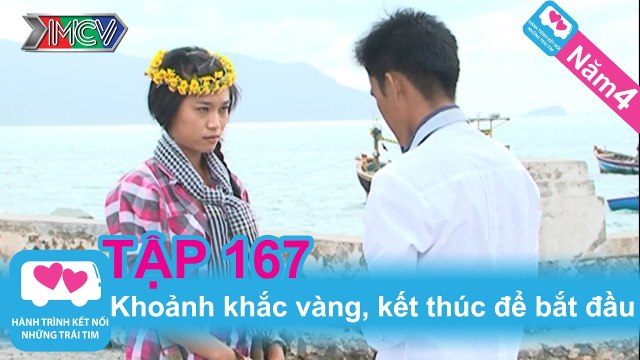 Khoảnh khắc vàng, kết thúc để bắt đầu | LOVEBUS | Năm 4 | Tập 167 | 070212