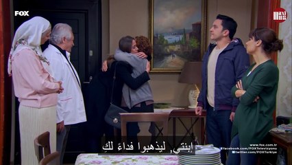 مسلسل عائلة  زوجي الحلقة 21 القسم 2