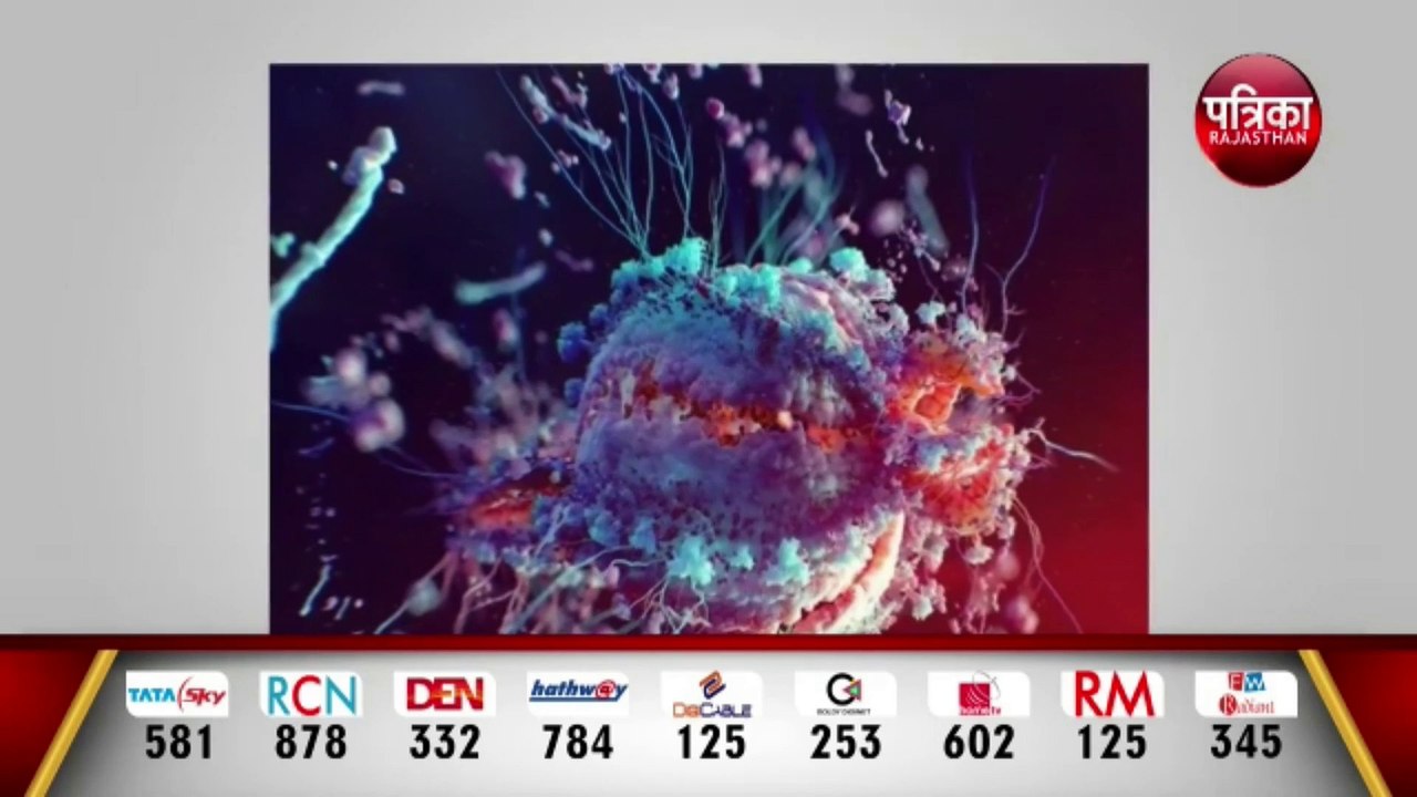 corona virus :  कोरोना वायरस पर एक GOOD NEWS | कोरोना वायरस अब धीमी गति से अपना रूप बदल रहा | study