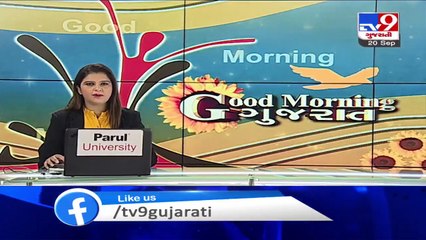 Mosquito-borne diseases on the rise in Ahmedabad