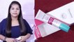 Himalaya Under Eye Cream । Product Review ।Under Eye Cream Product Review। Himalaya Review। Boldsky