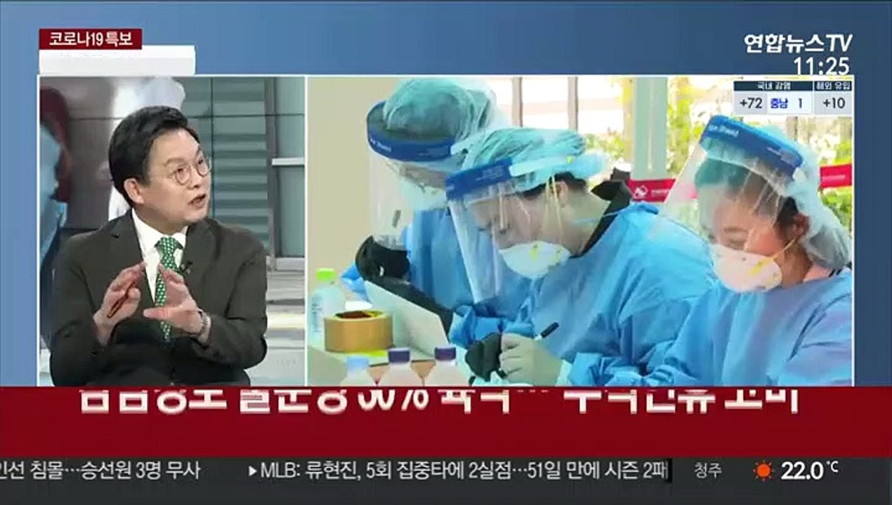 [뉴스포커스] 신규확진 38일만에 두자릿수…산발적 감염 지속