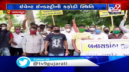 Banaskantha- Event industry facing tough times due to COVID pandemic