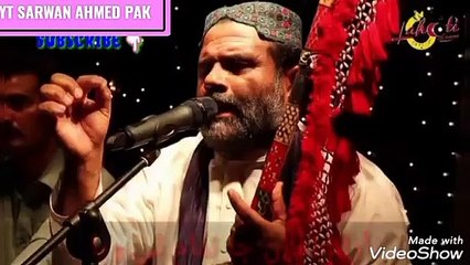 Best WhatsApp status Sindhi 07