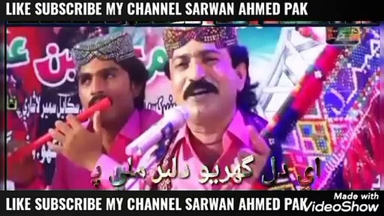 Sindhi WhatsApp status 08