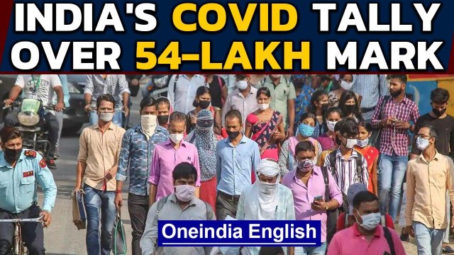 India reports over 92 thousand cases, more recoveries than cases in 24 hours | Oneindia News
