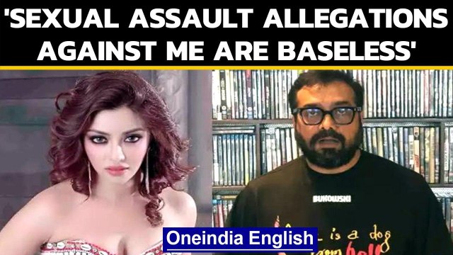 Anurag Kashyap dismisses allegations levelled by Payal Ghosh | Oneindia News