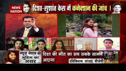 CBI will have to go throght the evidences