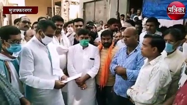 व्यापारी मामले में बड़ा खुलासा, अब तक दर्जनों व्यापारी कर चुके हैं पलायन